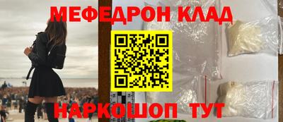 прущие грибы Ипатово