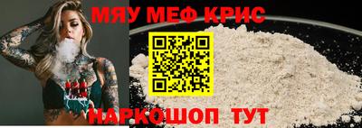 хмурый Ирбит