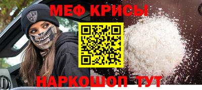 хмурый Ирбит