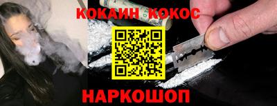 прущие грибы Ипатово