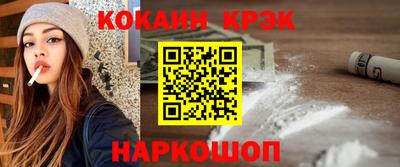 MESCALINE Изобильный