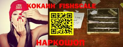 прущие грибы Ипатово