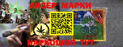прущие грибы Ипатово