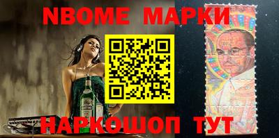 хмурый Ирбит