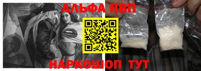 MESCALINE Изобильный