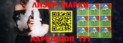 хмурый Ирбит