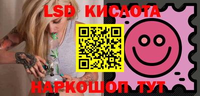 MESCALINE Изобильный