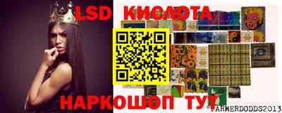 MESCALINE Изобильный