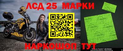 хмурый Ирбит