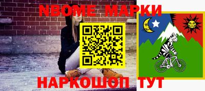 прущие грибы Ипатово