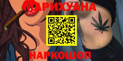 MESCALINE Изобильный