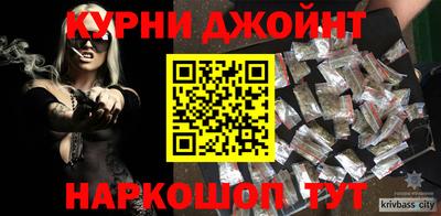 MESCALINE Изобильный