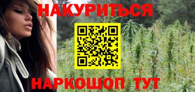 MESCALINE Изобильный