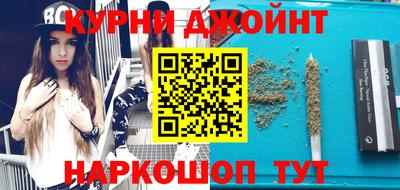 MESCALINE Изобильный
