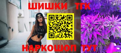 хмурый Ирбит