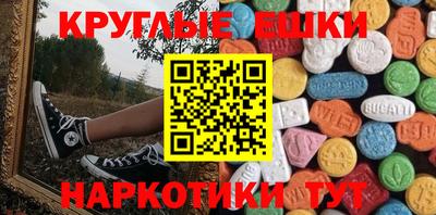MESCALINE Изобильный