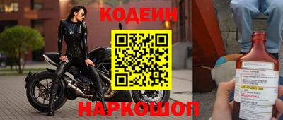 прущие грибы Ипатово