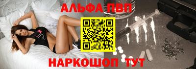 MESCALINE Изобильный