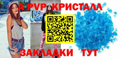 MESCALINE Изобильный