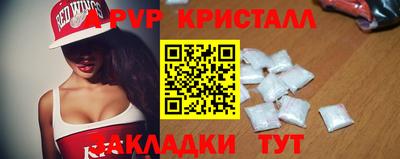 MESCALINE Изобильный