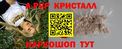 хмурый Ирбит