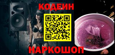 хмурый Ирбит