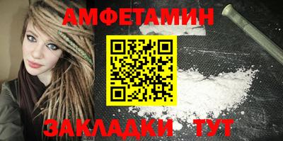 хмурый Ирбит