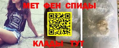 прущие грибы Ипатово