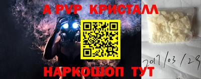 хмурый Ирбит