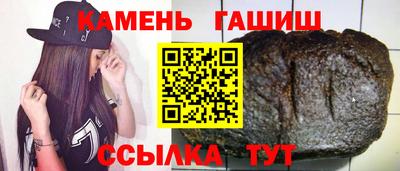 хмурый Ирбит