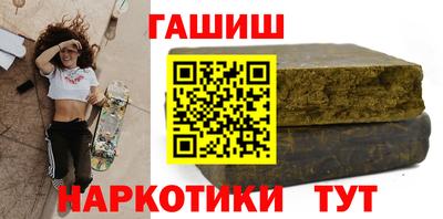хмурый Ирбит