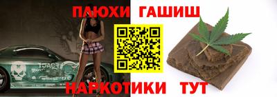 MESCALINE Изобильный