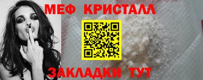 хмурый Ирбит