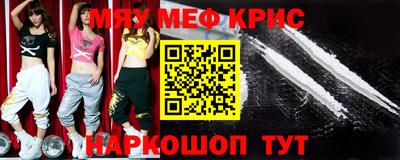 хмурый Ирбит